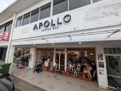 Serangoon Garden Estate (D19), Retail #630279341
